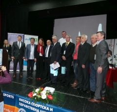 2nd International Conference