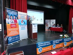2nd International Conference