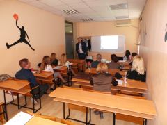 2nd International Conference