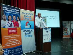 2nd International Conference