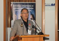 3. međunarodna konferencija