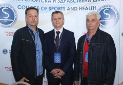 3. međunarodna konferencija