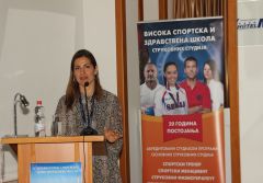 3. međunarodna konferencija