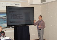 3. međunarodna konferencija