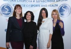 3. međunarodna konferencija