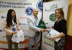 3. međunarodna konferencija