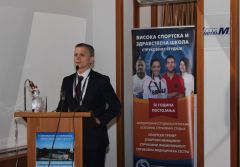 3. međunarodna konferencija